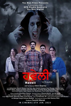Haveli in Trouble