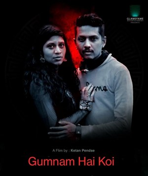 Gumnam Hai Koi