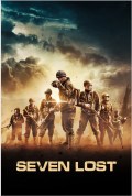 Película Seven Lost