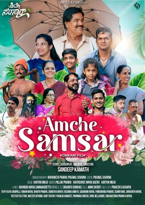 Amche Samsar