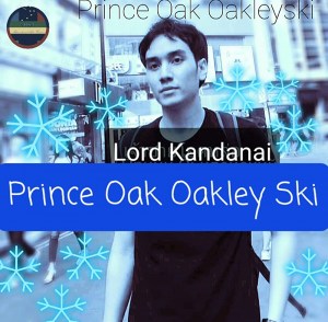 Prince Oak Oakley Ski