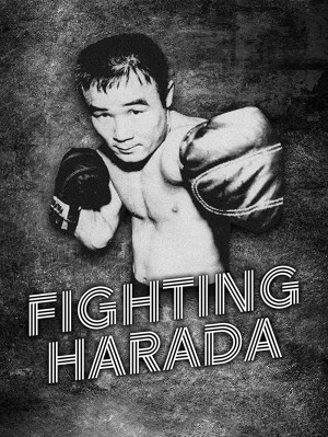 Fighting Harada