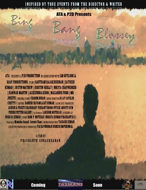Bing Bang Blussey