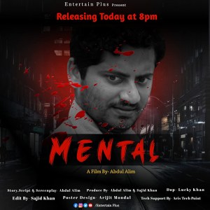 Mental