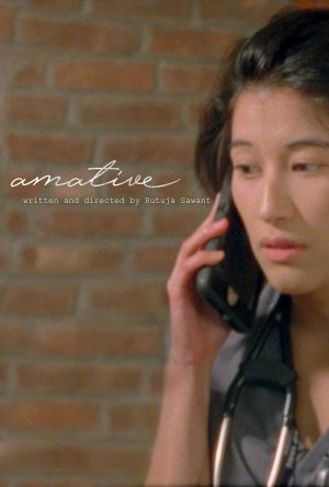 Amative