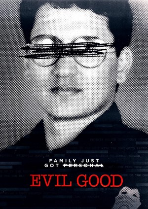Evil Good
