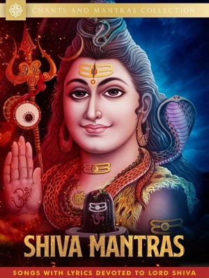 Shiva Mantras