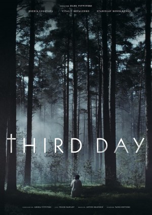 The Third Day