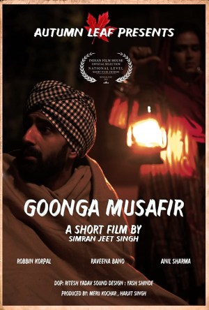 Goonga Musafir