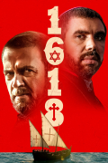 Película 1618