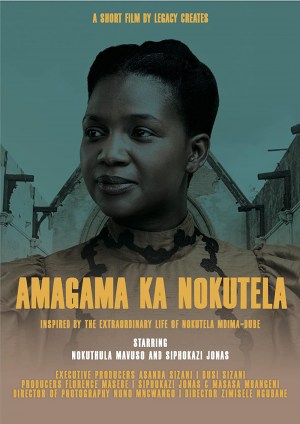 Amagama ka Nokutela