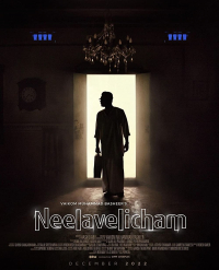 Neelavelicham