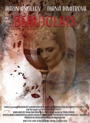 Beaujolais