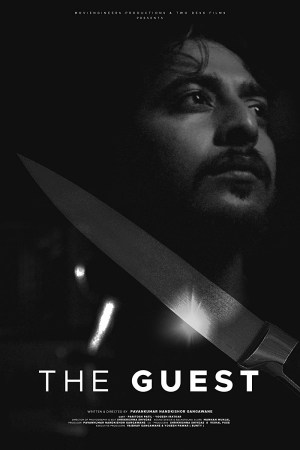 The Guest Shortfilm