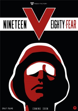 Nineteen Eighty-Fear
