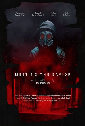 Meeting the Savior (Molaghat Ba Naji)