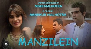 Manzilein