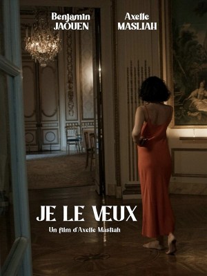 Je Le Veux
