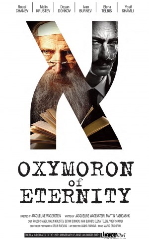 Oxymoron of Eternity