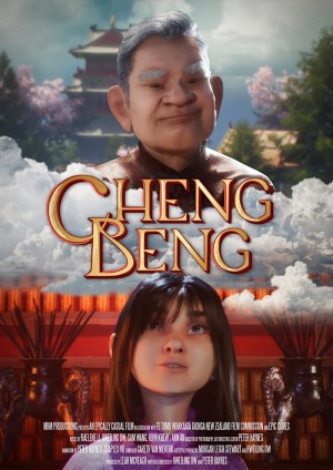 Cheng Beng