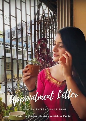 Appointment Letter