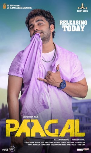 Paagal