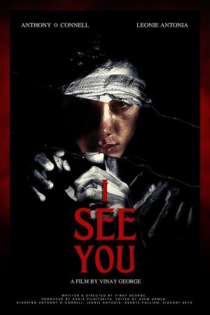 I See You