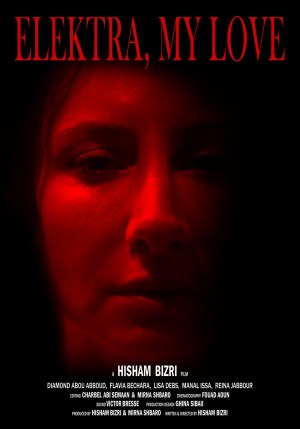 Elektra, My Love Elektra, My Love