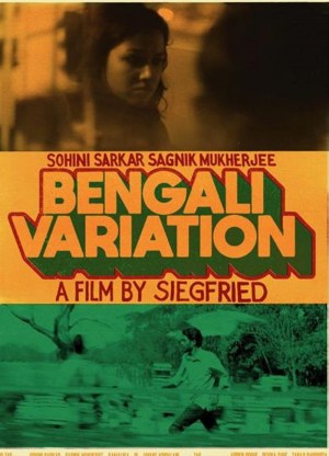 Bengali Variation