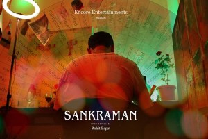 Sankraman