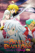 Película The Seven Deadly Sins: Grudge of Edinburgh Part 1