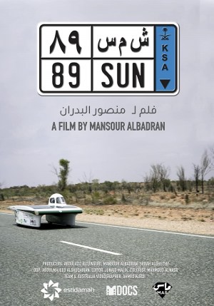 Sun 89