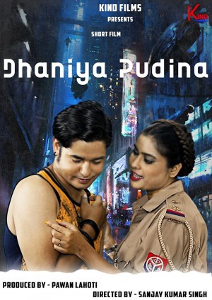Dhaniya Pudina