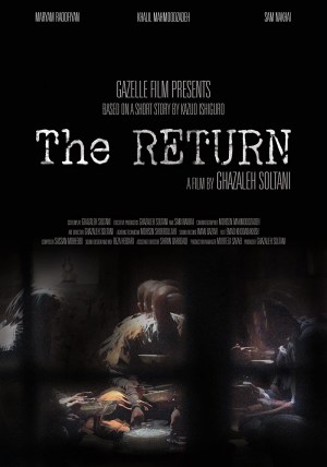The Return (Bazgasht)
