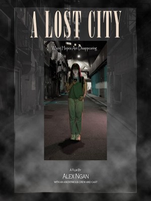 A Lost City