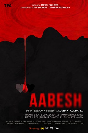 Aabesh