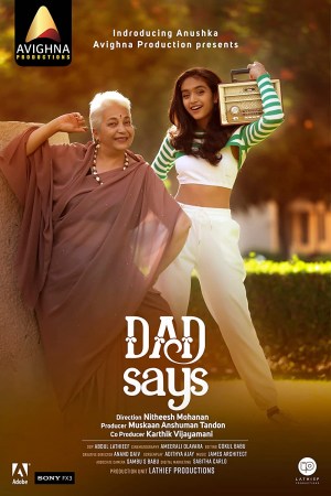 Dad Says...