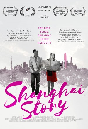 Shanghai Story