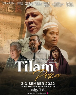 Tilam Perca