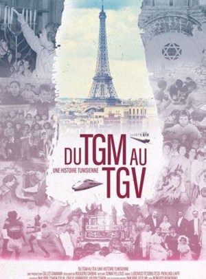 Du TGM au TGV, une histoire tunisienne