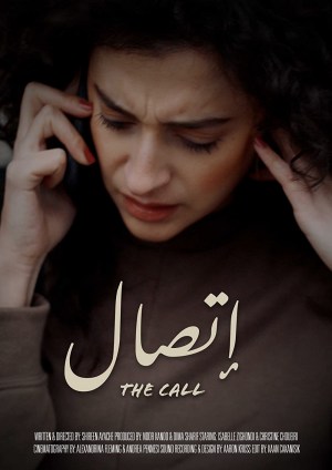 The Call