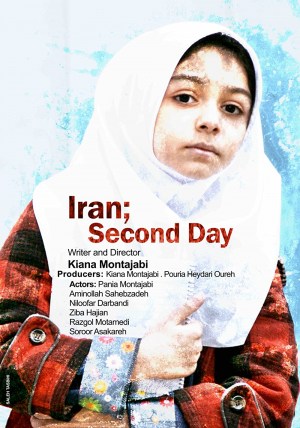 Iran; Second Day