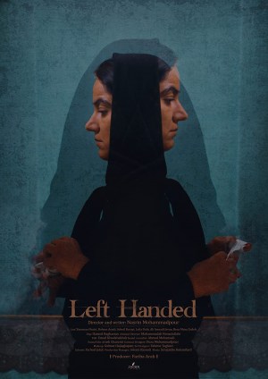 Left Handed