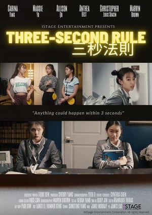 3-Second Rule