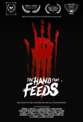 Película The Hand That Feeds
