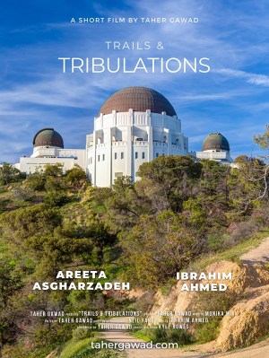 Trails & Tribulations
