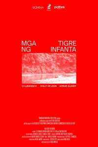 Mga tigre ng Infanta