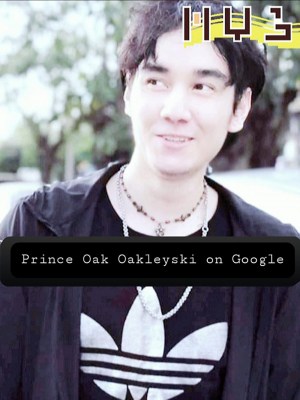 Prince Oak Oakleyski on Google