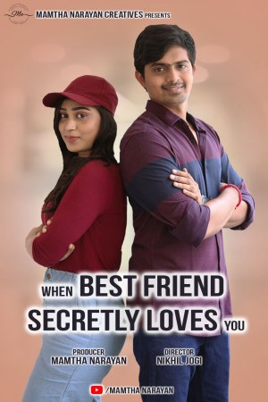When Best Friend Secretly Loves You