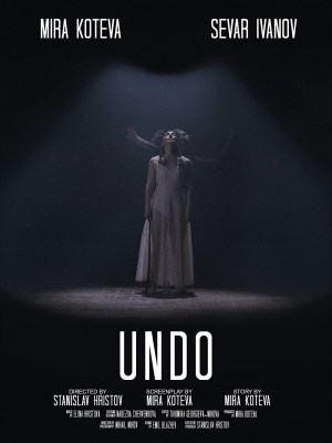 Undo